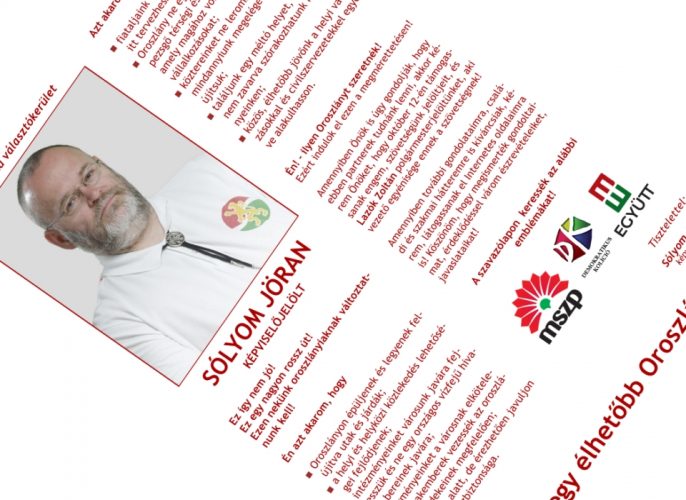 A 2014-es kampány szórólapja