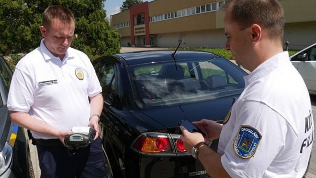 Közterület-felügyelet munkatársai